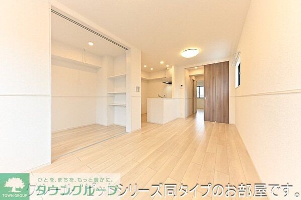 アルドーレIIの物件内観写真